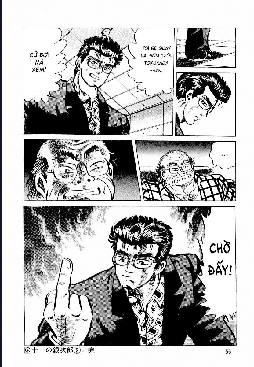 Minami No Teiou - chap2 - Trang 26
